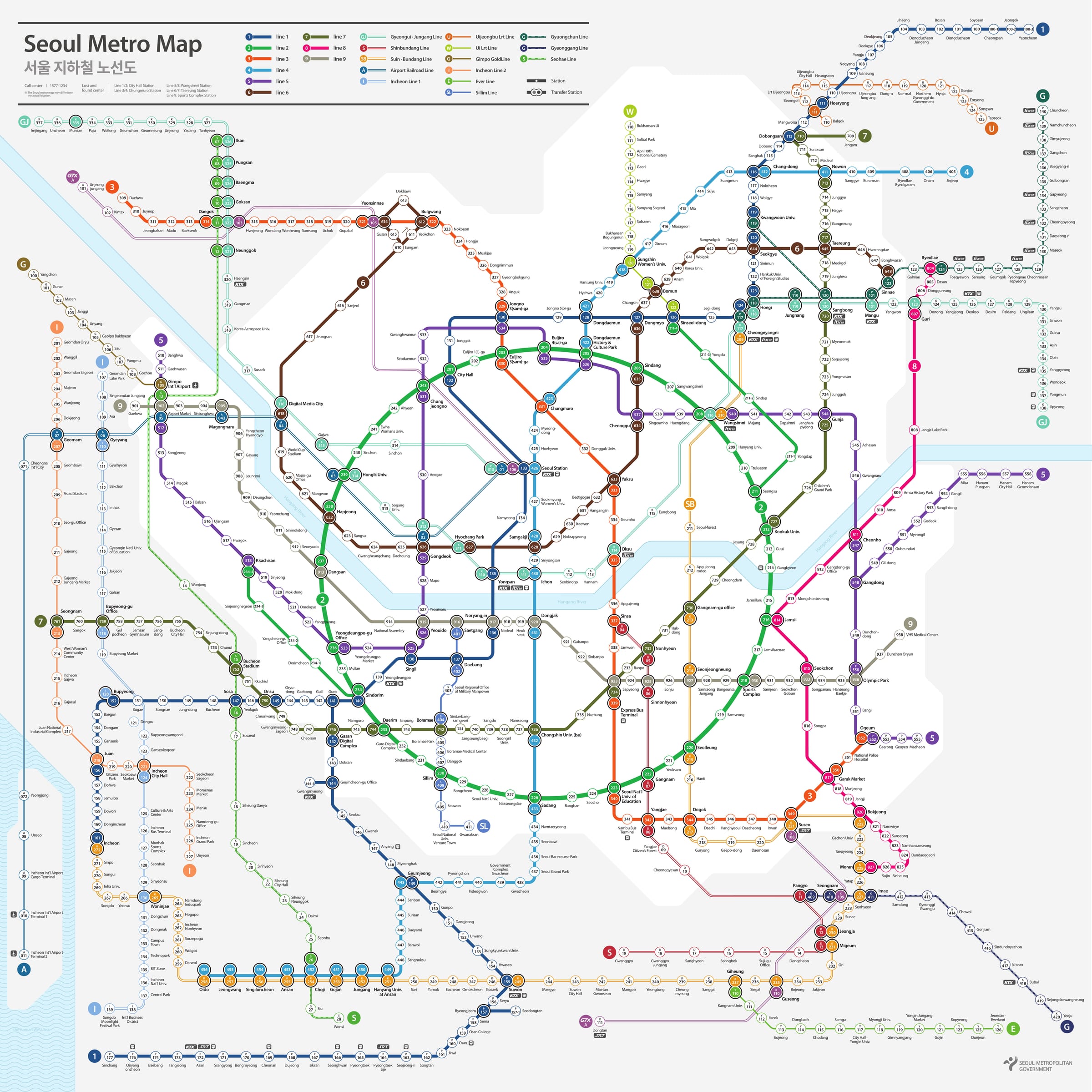 Official Seoul Metro subway map, English edition, showing all lines and stations